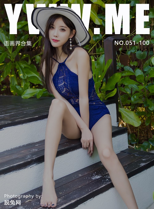 [XIAOYU语画界] NO.051-100 合集