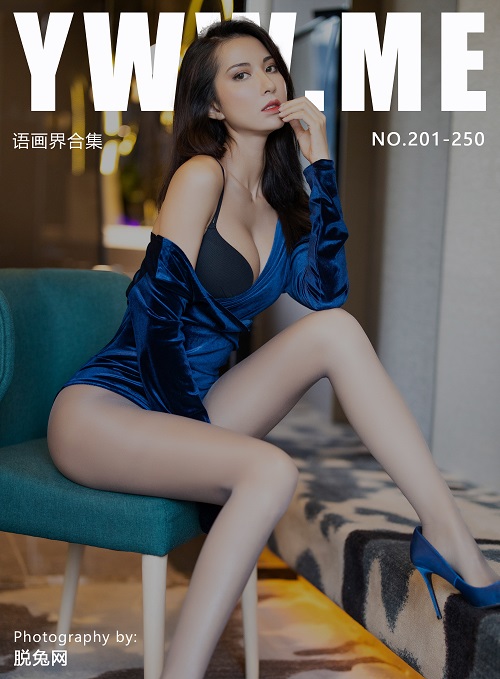 [XIAOYU语画界] NO.201-250 合集