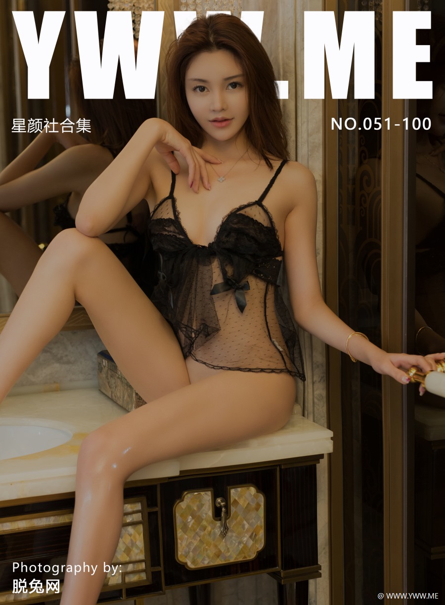 [XINGYAN星颜社] NO.051-100 合集