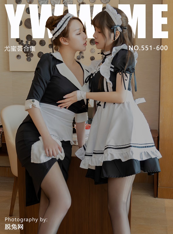 [YOUMI尤蜜荟] NO.551-600 合集