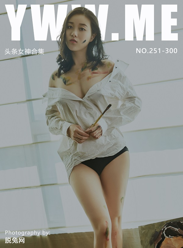[TouTiao头条女神] NO.251-300 合集