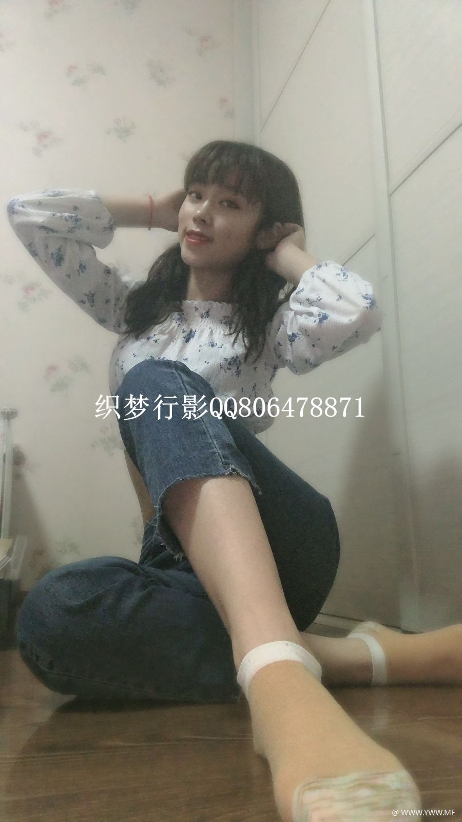 织梦行影摄影作品 NO.044 黄色棉袜-像素点