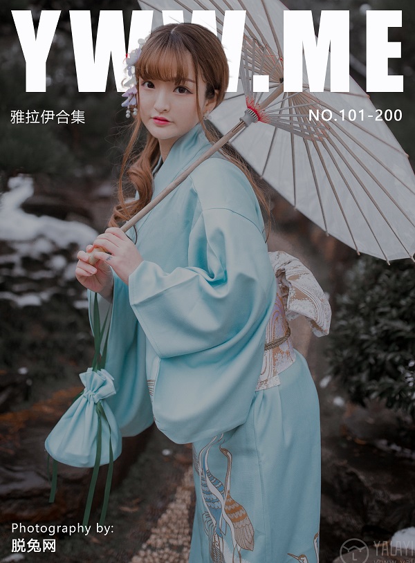 [YALAYI雅拉伊] NO.101-200 合集