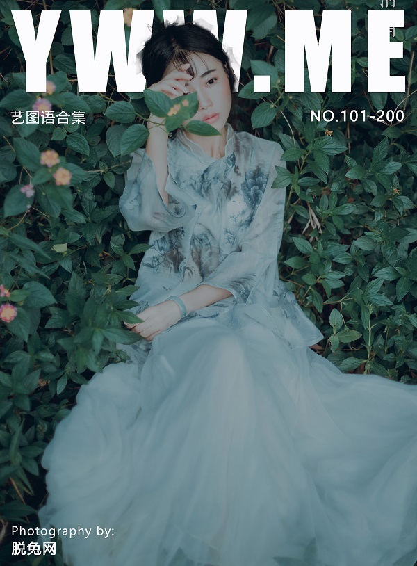 [YWW.ME] NO.101-200 合集