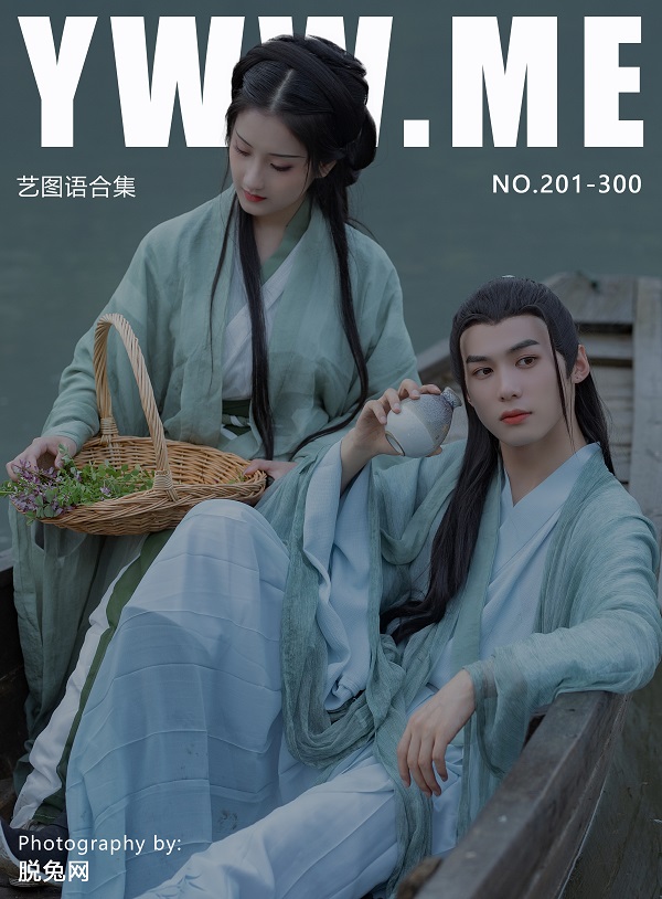 [YWW.ME] NO.201-300 合集