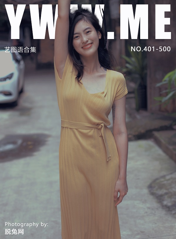 [YWW.ME] NO.401-500 合集