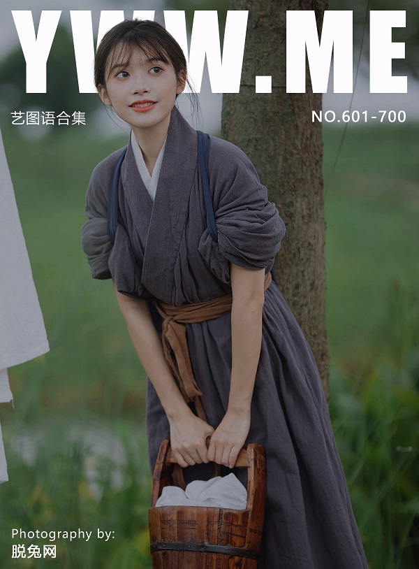 [YWW.ME] NO.601-700 合集