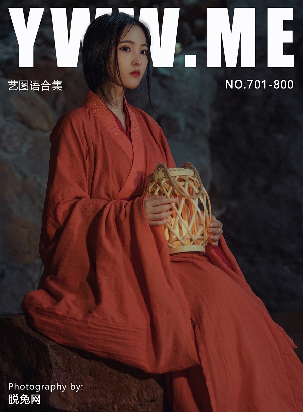 [YWW.ME] NO.701-800 合集