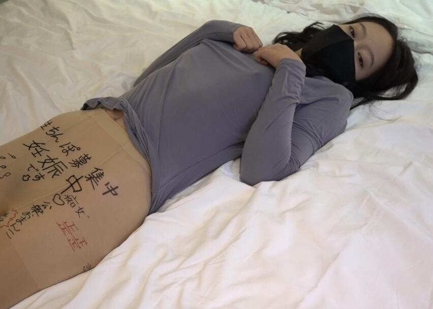 [ROSI视频] 2023.04.14 NO.488