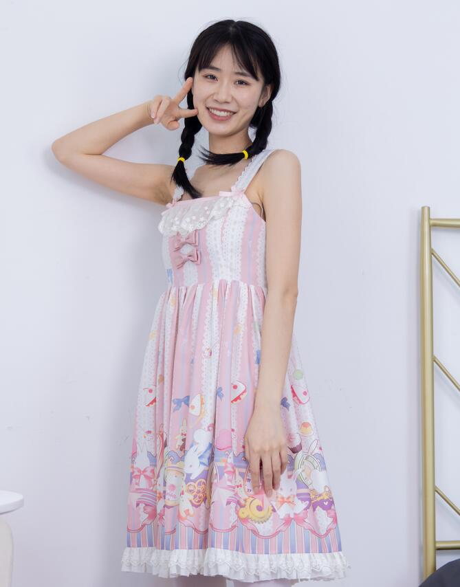 物恋传媒 NO.1634 菜菜-粉红少女