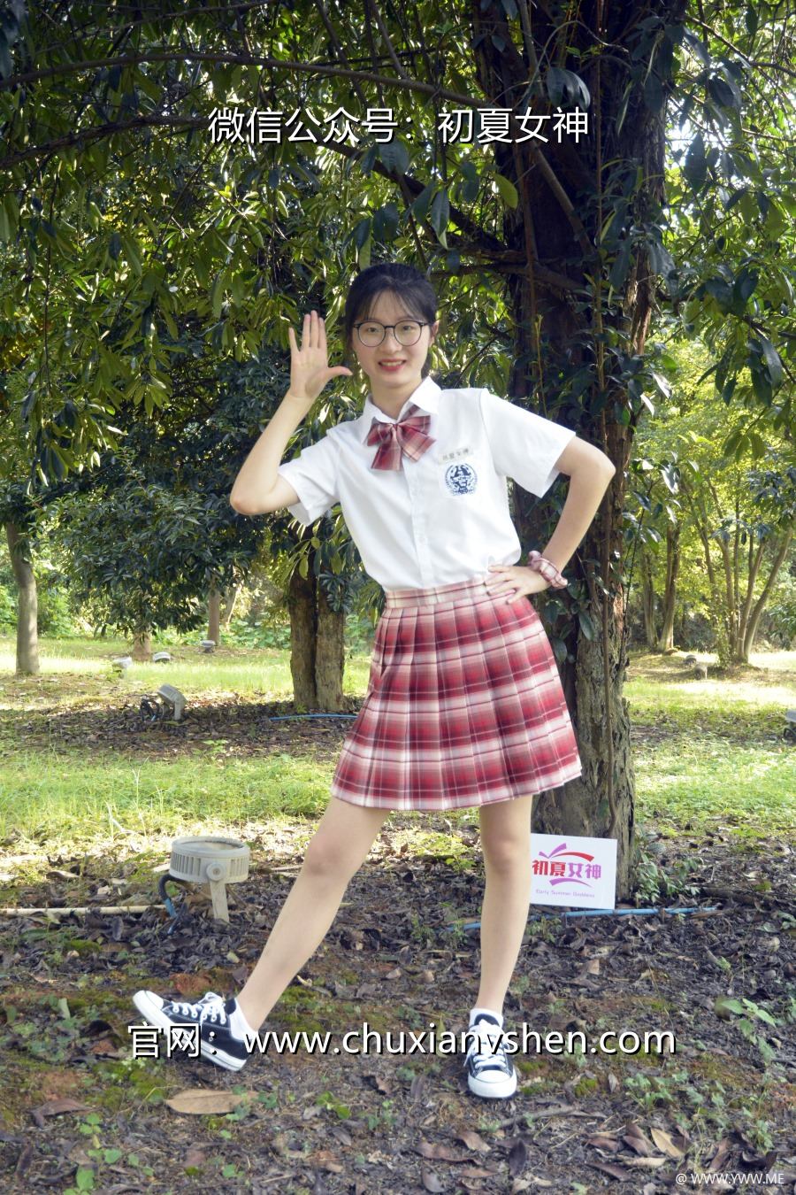 [初夏女神] 091 安妮~【草莓色JK】这款JK套装搭配匡威帆布鞋也挺好看-HDMISS
