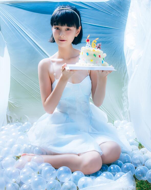 [YWW.ME] 2024.02.24 绿意盎然 姜汁鱼