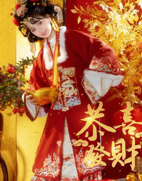 [YWW.ME] 2024.03.04 小财神 十亿